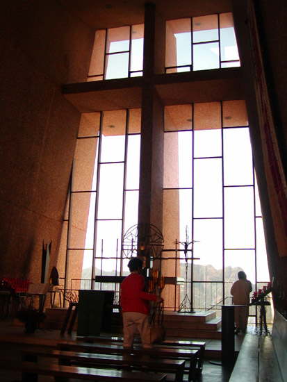 Chapel of the Holy Cross