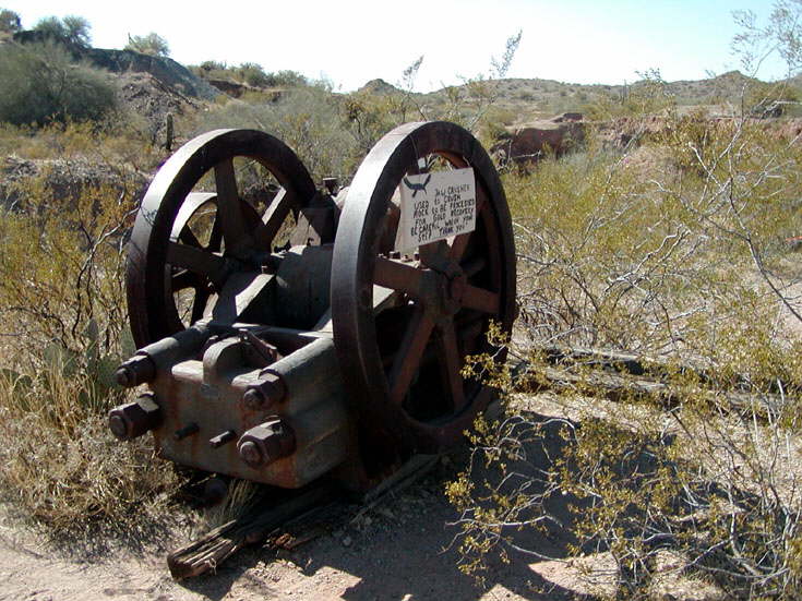 Jaw Crusher